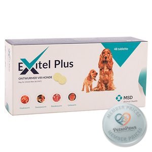 Exitel Plus 48, product pack