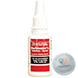 Swimmers Vet 30ML Solution