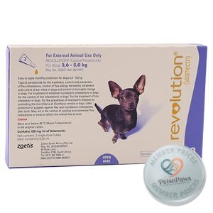 Revolution 2.6-5KG 3 Purple