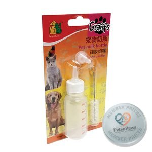 Nursing Kit For Puppies & Kittens No2