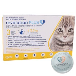 Revolution Plus Yellow 0.25ML X 3 Tubes
